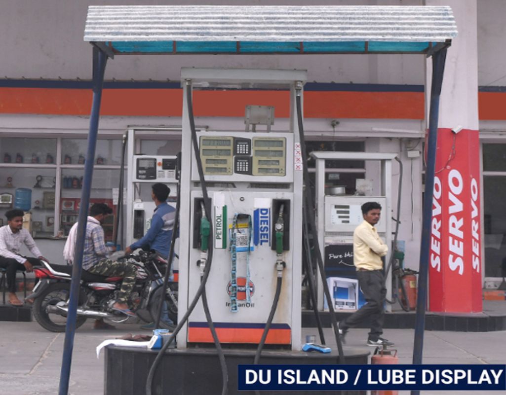 IndianOil - Goniana, Bathinda